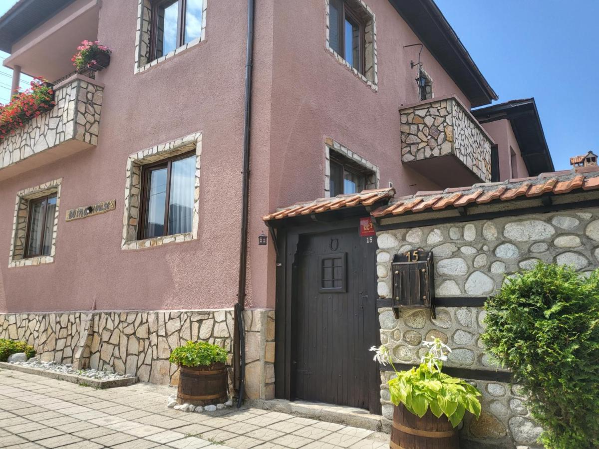 Boina House Otel Bansko Dış mekan fotoğraf